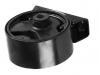 Engine Mount:11620-83E20