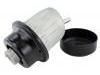 Lagerung, Motor Engine Mount:12361-31100